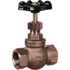 Globe valve Type: 250 Bronze/Bronze Fixed disc Straight PN16 Internal thread (BSPP) 1/4" (8)